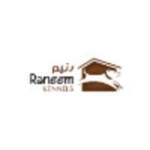 raneem-kennels-saudi