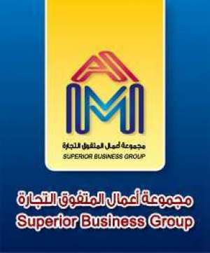 superior-business-group-saudi