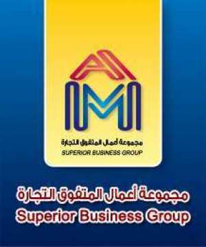 superior-business-group-Saudi