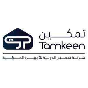 tamkeen-stores-saudi
