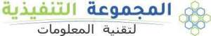 taqnia-al-multazim-saudi