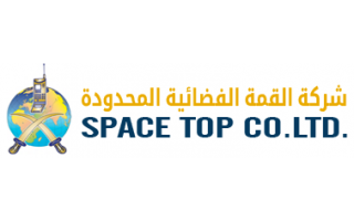 space-top-co-ltd-jubail-saudi