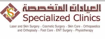 specialized-clinic-al-worood-riyadh-saudi