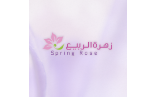 spring-rose-al-maazer-riyadh-saudi