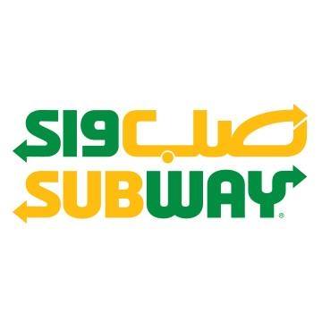 subway-restaurant-head-office-saudi