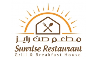 sun-rise-restaurant-dammam-saudi