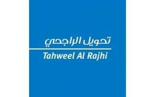 tahweel-al-rajhi-exchange-abu-arish-saudi