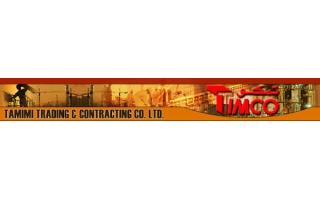 tamimi-trading-and-contracting-co-ltd-al-rabiah-dammam-saudi