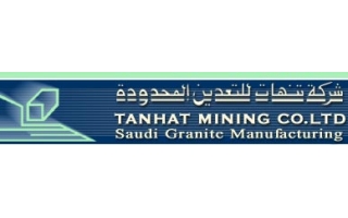tanhat-mining-co-ltd-dammam-saudi