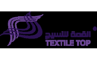 textile-top-uniform-factory-riyadh-saudi