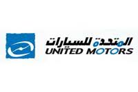 united-motors-company-al-khobar-saudi