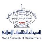 world-assembly-for-muslim-youth-wamy-yanbu-saudi