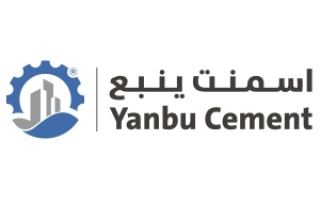 yanbu-cement-company-jeddah-saudi