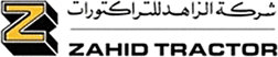 zahid-tractor-co-al-thagar-jeddah-saudi
