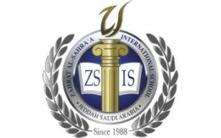 zahrat-al-sahraa-international-school-saudi