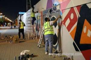 riyadh-municipality-carries-out-drawing-of-murals-to-improve-urban-landscape_UAE