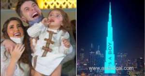 dubai-couple-hosts-gender-reveal-event-at-burj-khalifa-and-video-goes-viral_UAE