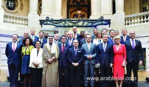 saudi-arabia's-foreign-minister-attends-g-20-meet-in-argentine-capital_UAE