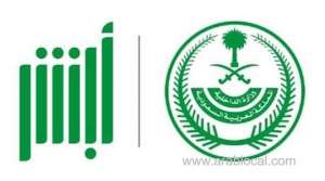 -is-it-possible-to-renew-iqama-of-worker-who-is-outside-saudi-arabia-and-his-visa-expired-absher-business-responds_UAE