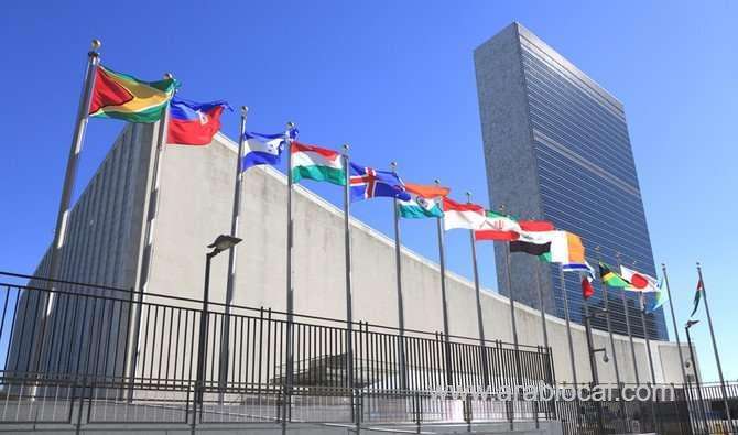 kingdom's-anti-corruption-chief-leads-saudi-delegation-at-un-general-assembly-saudi