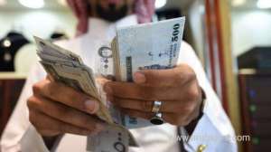 currency-exchange-rates-in-saudi-arabia-today_saudi