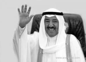 40-days-official-mourning-public-offices-closed-for-three-days_UAE