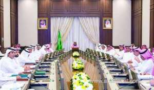 saudi-crown-prince-chairs-development-council-meeting_UAE