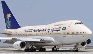 saudi-arabian-airline-announce-biggest-discount-on-all-international-flights-on-75th-anniversary_UAE