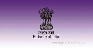 indian-embassy-in-saudi-arabia-brings-attention-notice-to-its-citizens-living-in-the-kingdom_UAE