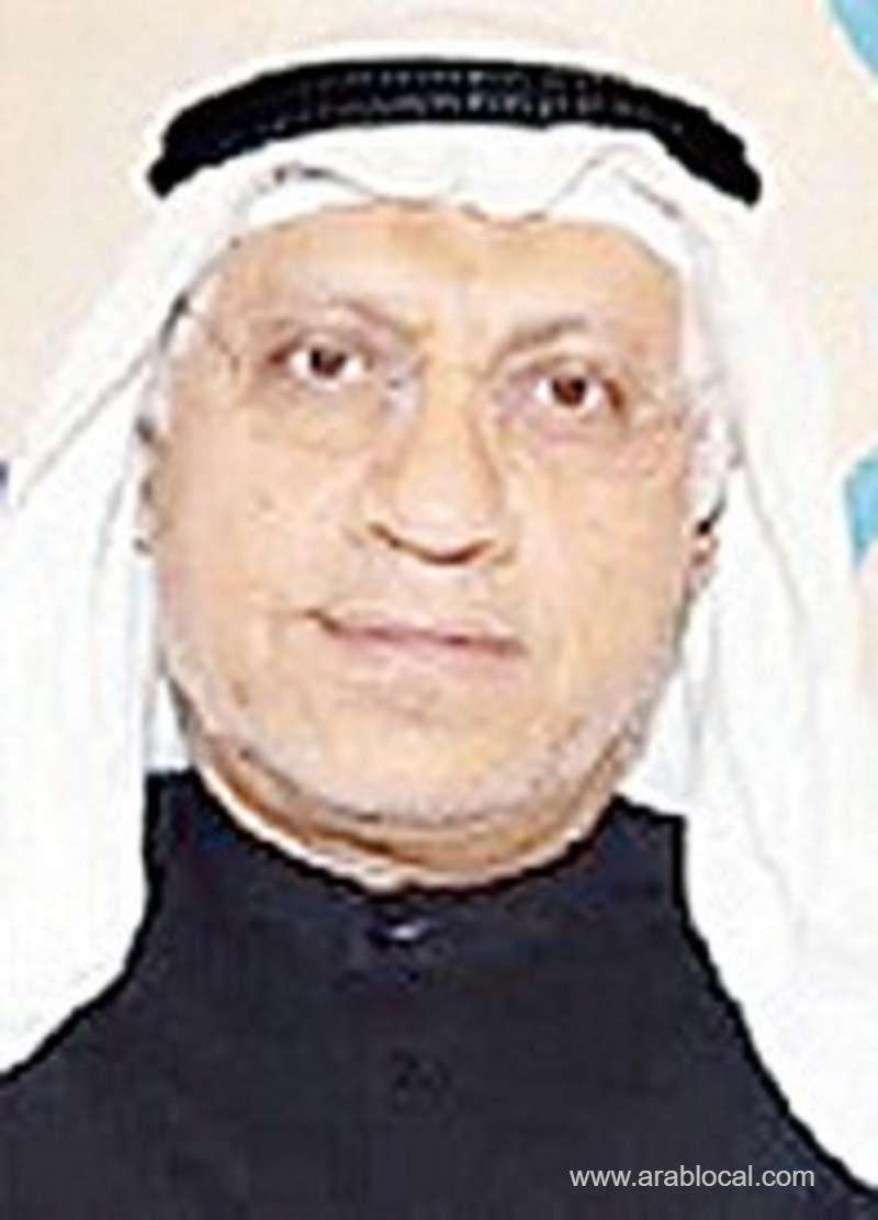 sabah-of-goodness-and-charity-worked-for-local-global-peace-saudi