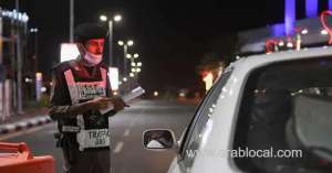vehicle-number-plate-not-at-its-designated-place-is-a-traffic-violation_UAE