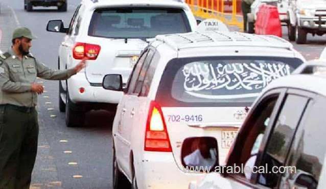 muroor-in-saudi-arabia-specifies-a-fine-on-exceeding-number-of-passengers-in-a-vehicle-saudi