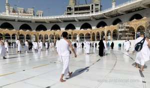 more-than-million-people-registered-for-umrah-through-eatmarna-app_UAE