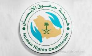 saudi-arabia-no-death-penalty-for-juvenile-offenders_UAE