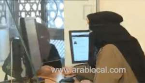 female-employees-working-in-the-traffic-department-recounted-their-work-experience_UAE