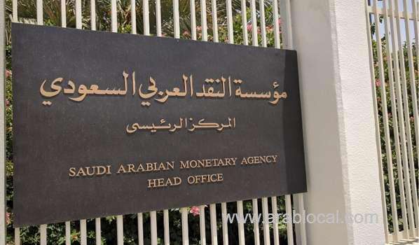 new-rules-for-comprehensive-insurance-of-auto-lease-finance-from-today-saudi