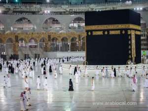 pakistan-welcomes-decision-after-saudi-allows-umrah-for-foreign-pilgrims_UAE