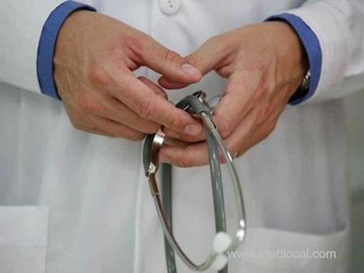 medical-team-has-succeeded-in-removing-a-toothbrush-from-a-womans-stomach-saudi