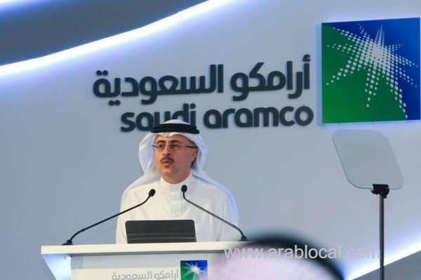 aramco-declares-dividend-of-1875-billion-for-the-third-quarter-of-2020-saudi