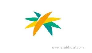 -eight-cases-in-which-expatriate-worker-is-entitled-to-job-transfer-without-conditions_UAE