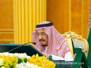 saudi-king-orders-aid-to-quakehit-turkey_UAE