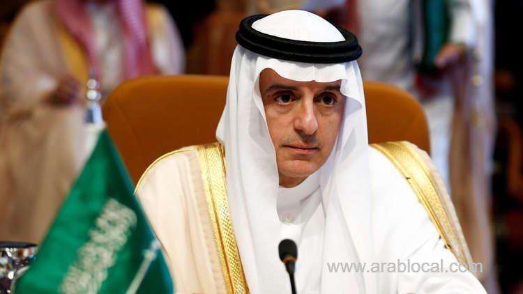 we-do-not-need-it----adel-aljubeir-criticizes-germanys-decision-to-ban-arms-exports-to-the-kingdom-saudi