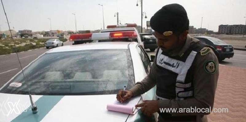 muroor-clarifies-the-time-period-for-technical-inspection-of-car-validity-of-medical-test-saudi