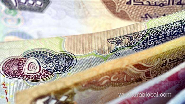 these-jobs-in-uae-offer-highest-salaries-earn-up-to-dh17m-a-year-saudi