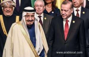 turkish-president-saudi-king-hold-first-talks-since-khashoggi-killing_UAE