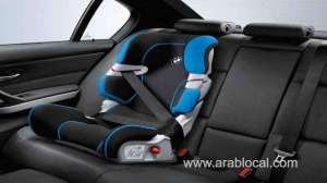 -fine-on-violations-of-absence-of-children-seat-and-children-on-front-seat-of-a-car--family-safety-program_UAE