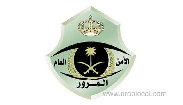 moroor-announces-the-date-of-auto-monitoring-on-noncompliance-of-road-lanes-in-jazan-taif-al-baha-and-al-jouf-saudi
