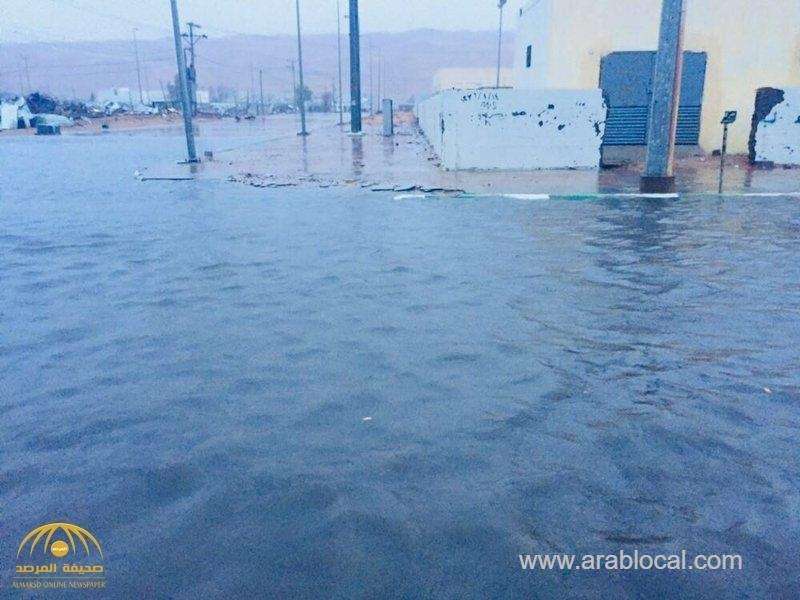 the-cyclone-mekunu-started-hitting-parts-of-saudi-arabia-saudi