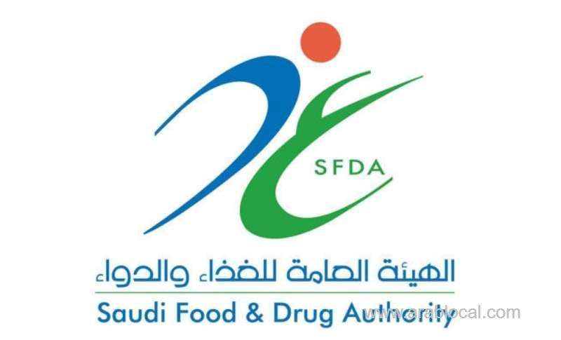 sr200-fine-will-be-imposed-on-smokers-saudi