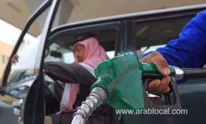 saudi-aramco-announces-new-fuel-prices-in-the-kingdom-for-december-2020_UAE